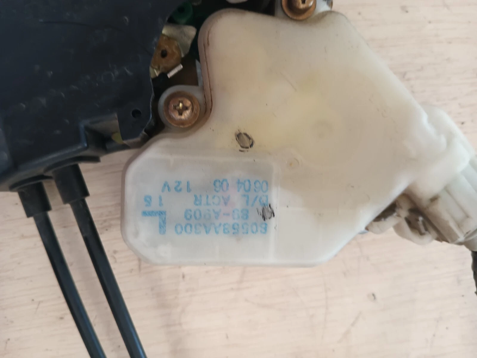 2006 NISSAN ALTIMA LH REAR DOOR LATCH WITH ACTUATOR - Image 9